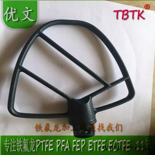 本公司压铸件搅拌器食品级特氟龙加工 机械密封件图3