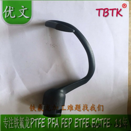 本公司压铸件搅拌器食品级特氟龙加工 机械密封件图2