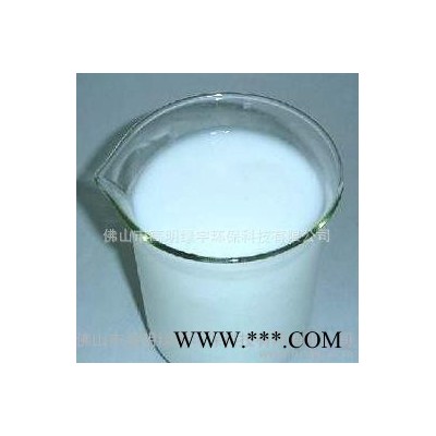 绿誉工业级消泡剂  水处理消泡剂 有机硅消泡剂 除泡剂 印染厂消泡剂 线路板厂消泡剂 电镀厂消泡剂  消泡剂批发