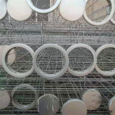 水泥厂除尘骨架 10根筋120*5000有机硅除尘骨架 环润实体厂家供应