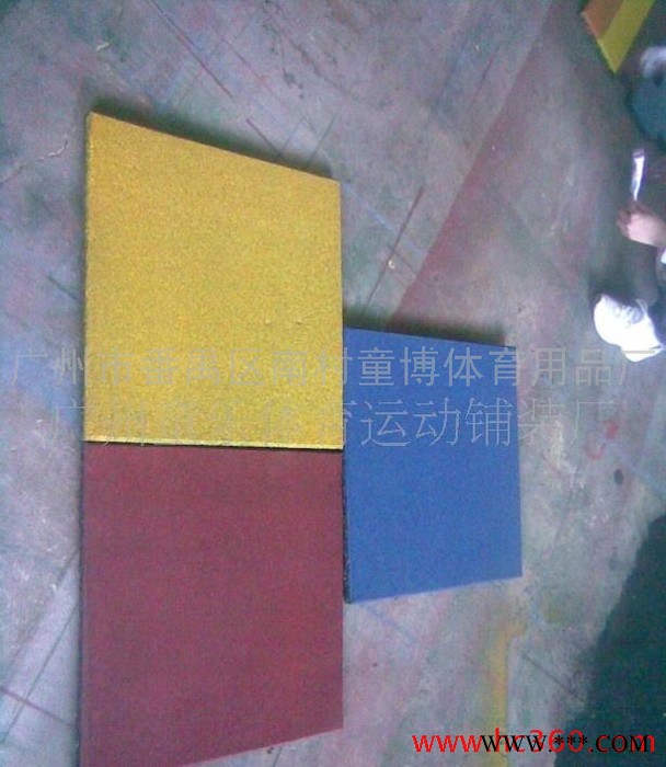 供应运动30橡胶地垫 橡胶地垫橡胶地板安全胶垫图5