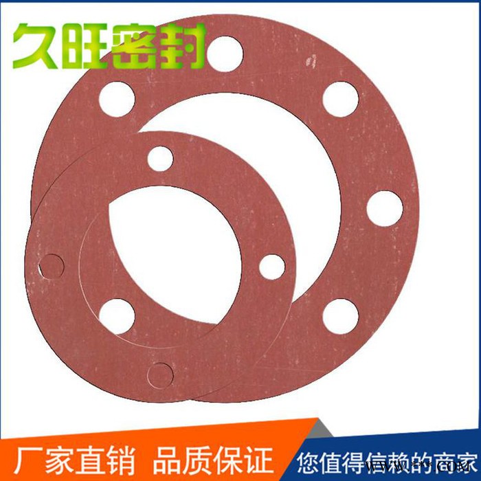 【久旺】批发高压石棉橡胶垫 非石棉密封垫质量图3