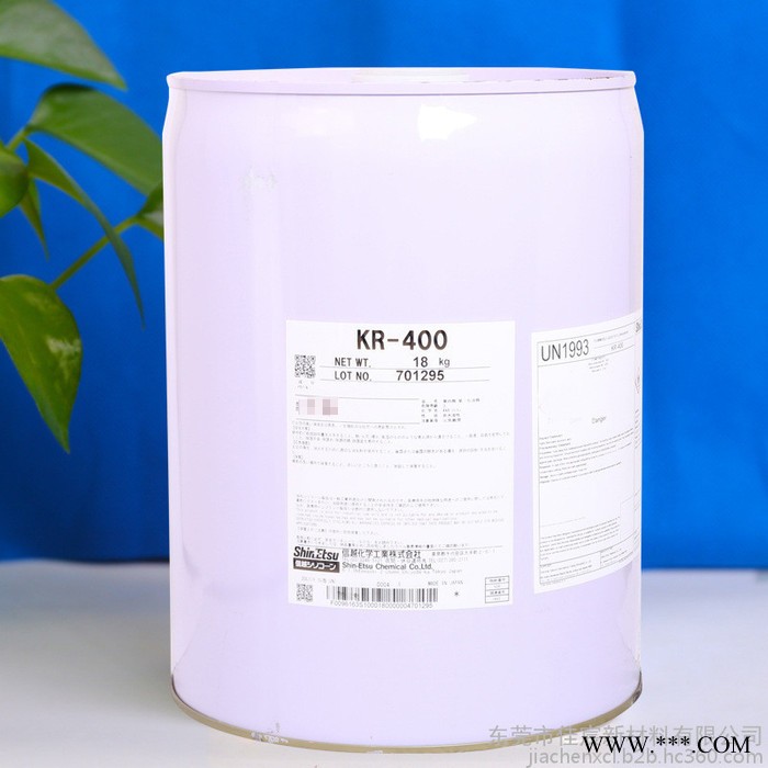 日本ShinEtsu信越KR-400汽车镀晶有机硅涂料助剂 高硬度硅树脂披覆涂布剂  胶粘剂1KG装图4
