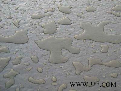 北京晶岩HY 无机铝盐防水剂 有机硅防水剂 渗透结晶型防水剂