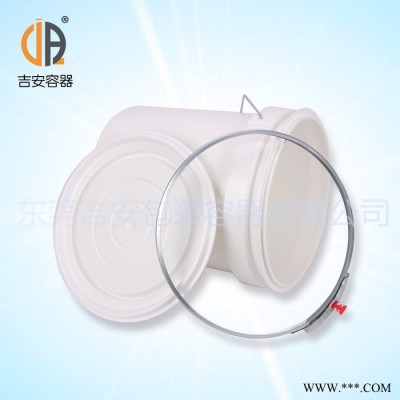 20L硅胶塑料桶有机硅胶桶化工塑料桶水性包装桶格格优惠质量保证