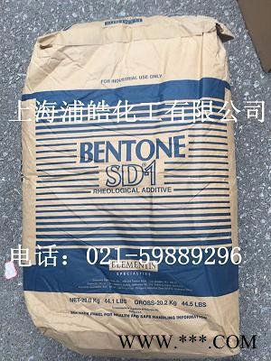 进口有机硅膨润土/现货供应海名斯有机硅膨润土SD1图4
