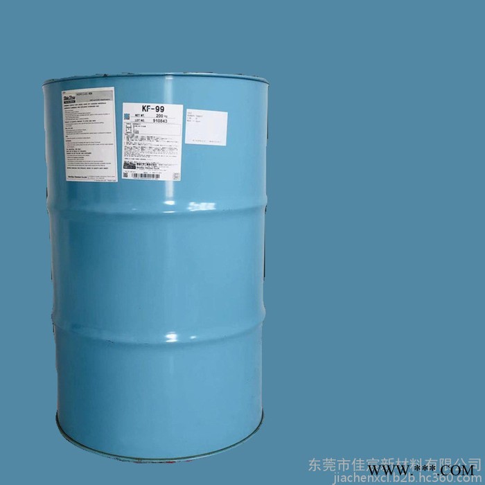 日本ShinEtsu信越KF99有机硅疏水纺织助剂 KF-99工业耐高温硅油柔软剂胶粘剂 1KG装图2