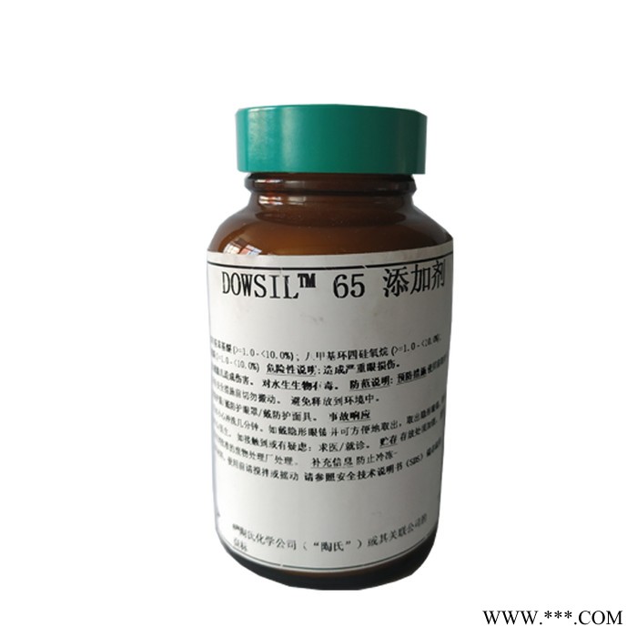 现货销售陶氏DOW表面活性剂DOWSIL™ 67 Additive 有机硅消泡剂