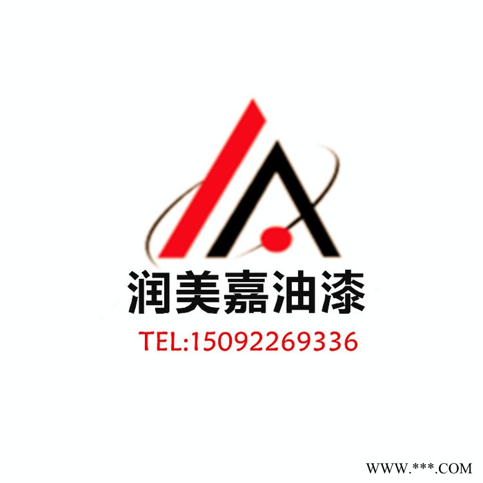 烟台有机硅耐高温漆、烟台耐高温涂料、烟台耐高温油漆图6