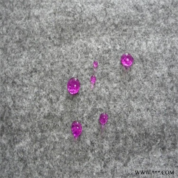 供应有机硅防护剂，含氢硅油防水剂，有机硅防水剂，通用防水剂，外墙防水剂图3