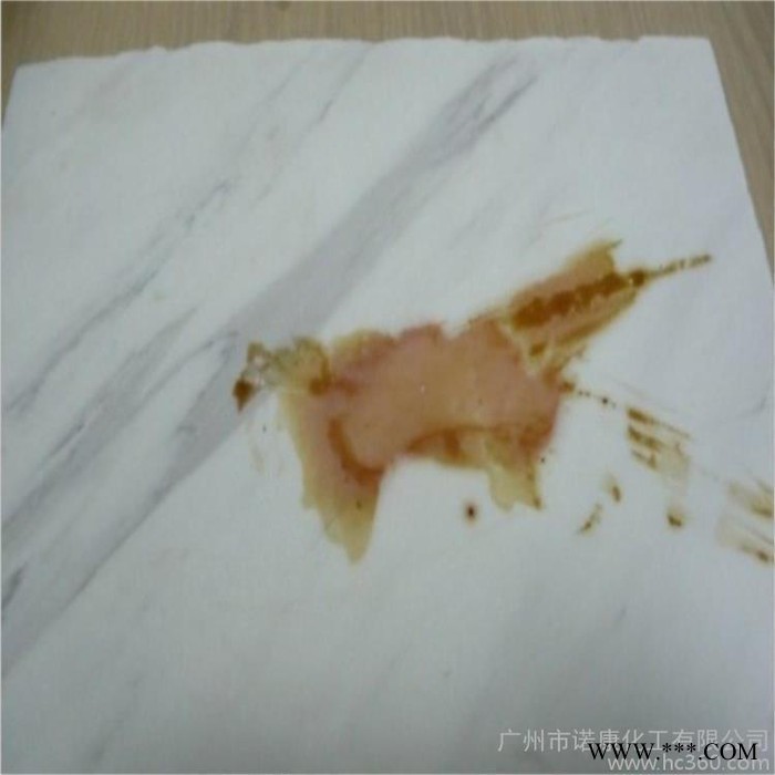 供应有机硅防护剂，含氢硅油防水剂，有机硅防水剂，通用防水剂，外墙防水剂图2