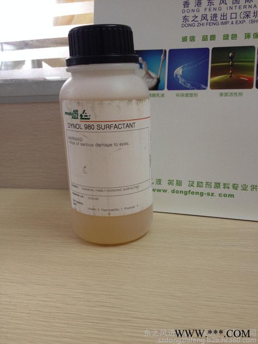 美国空气化工有机硅类型的超润湿剂Dynol 980 高效润湿表面活性剂图3