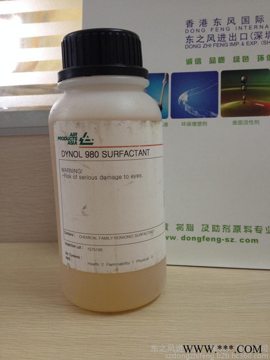 美国空气化工有机硅类型的超润湿剂Dynol 980 高效润湿表面活性剂图2