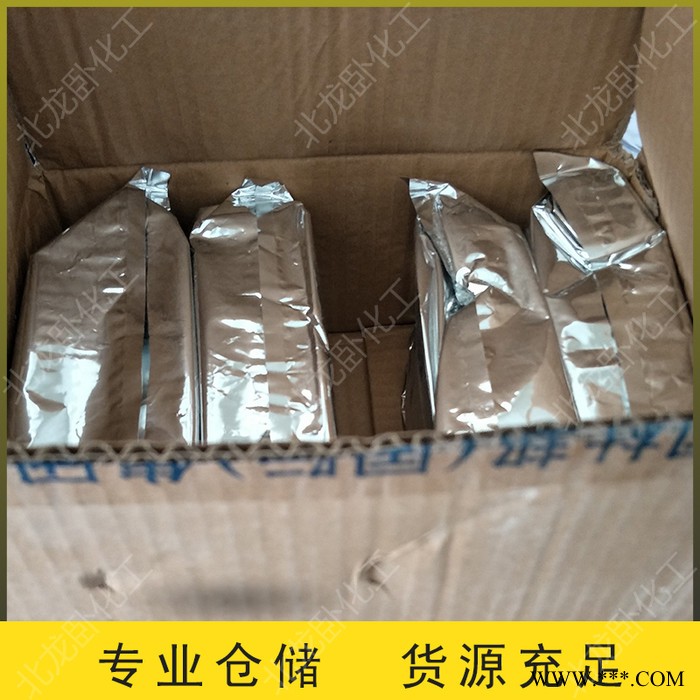 消泡剂 水性消泡剂 固体  量大优惠 有机硅消泡剂图2