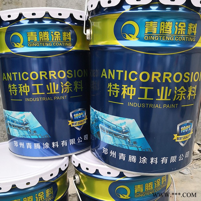 凉凉胶隔热面漆 球罐隔热降温涂料 青腾**凉凉胶隔热漆厂家 有机硅耐高温漆图7