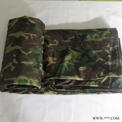 有佳厂家供应有涂层有机硅帆布 帐篷箱包帆布批发 迷彩帆布全棉布料 防水防晒帆布