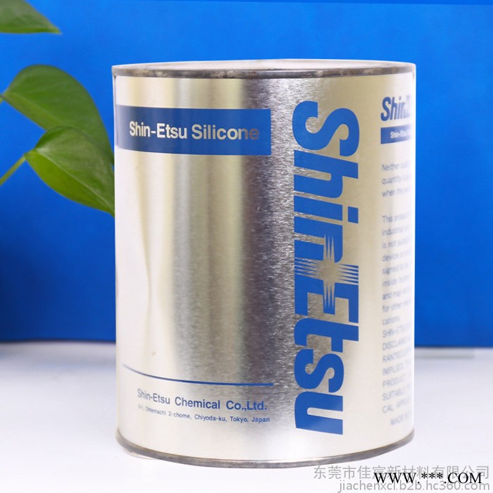 原装ShinEtsu信越KF-96H-500000CS滚动轴承硅油柔软剂 有机硅润滑纺织助剂涂料 胶粘剂1KG装图2