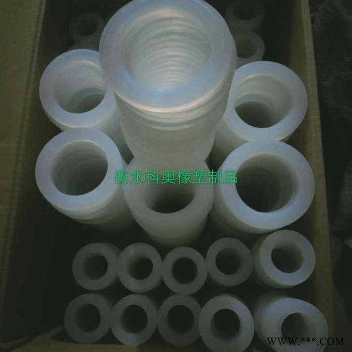 科奥 硅胶制品 硅胶密封件 硅胶套图2