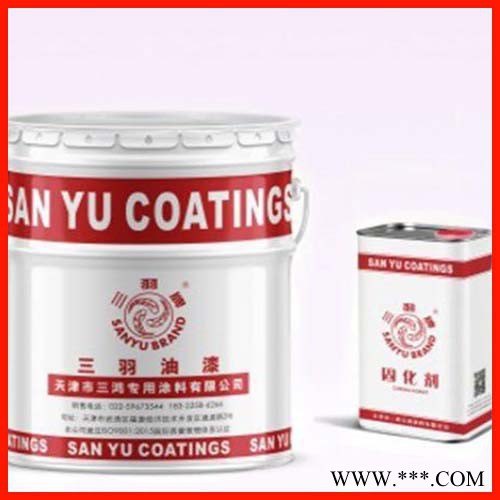 有机硅耐高温漆 耐高温漆 耐高温漆厂家 耐高温漆价格 无机硅耐高温漆 三鸿图2