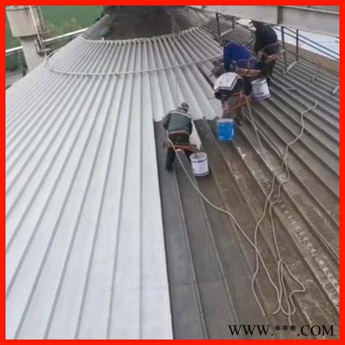 有机硅耐高温漆 耐高温漆 耐高温漆厂家 耐高温漆价格 无机硅耐高温漆 三鸿图8