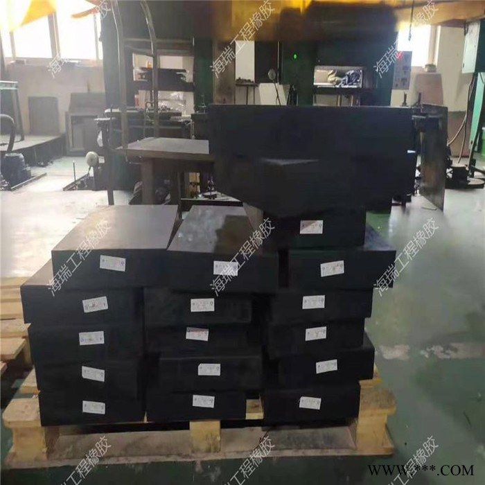 海瑞生产桥梁橡胶垫块批发 桥梁隔震橡胶支座厂家 桥梁减震支座图3