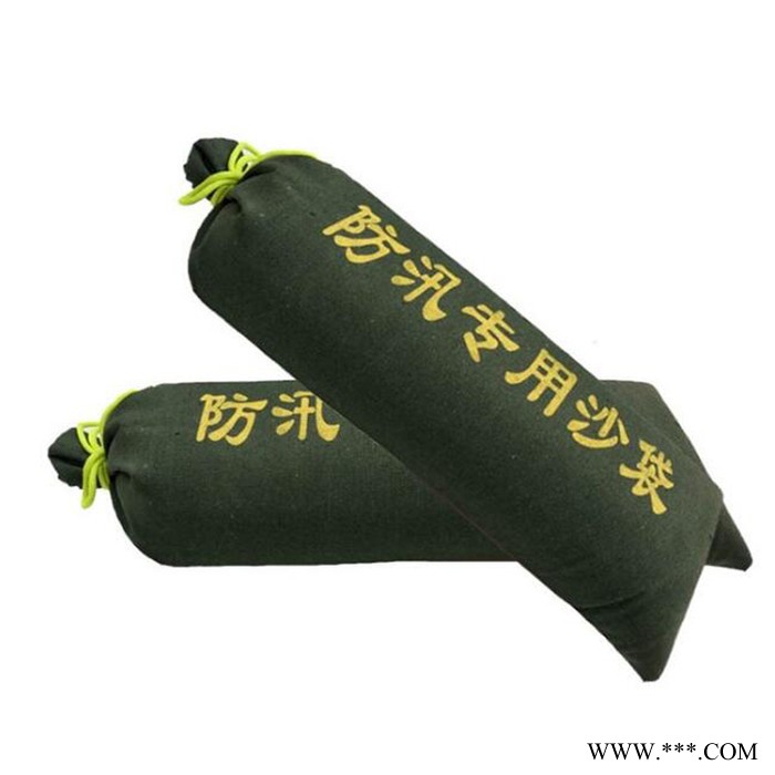 有机硅防汛沙袋 应急堵水帆布沙袋 华日 规格多图4