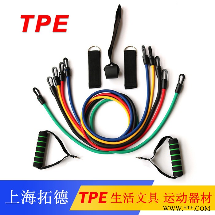 TPE塑料密封件图6