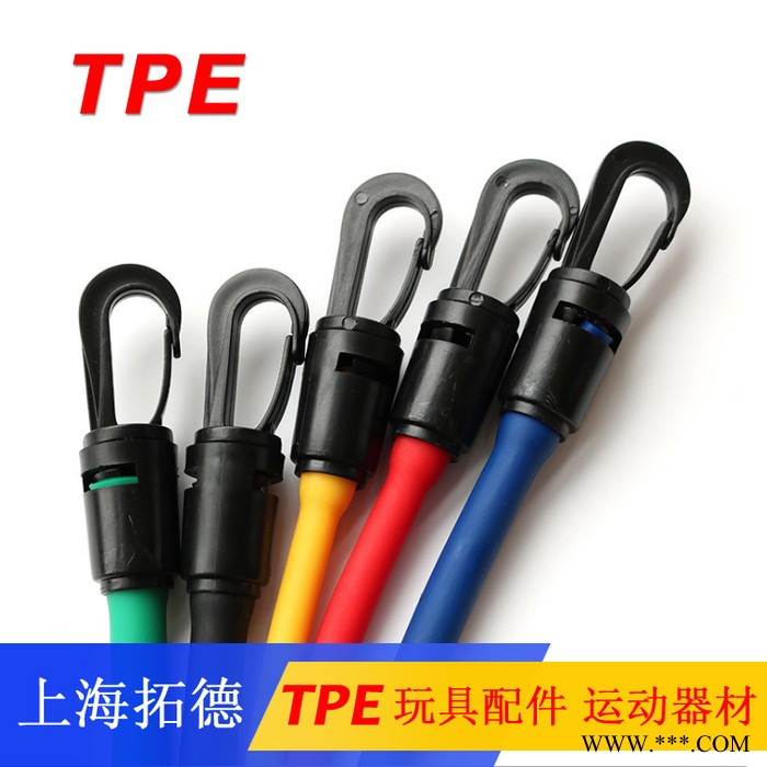 TPE塑料密封件图4