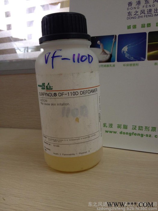 供应消泡剂Surfynol DF-110D，AirProduct非离子，有机分子消泡剂，高效，不含有机硅的炔醇类