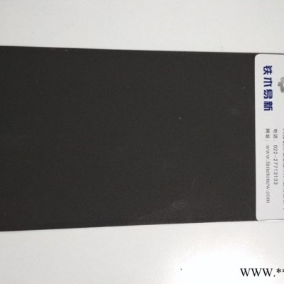 300度有机硅耐高温防锈面漆 黑色高温涂料 机械性能优良