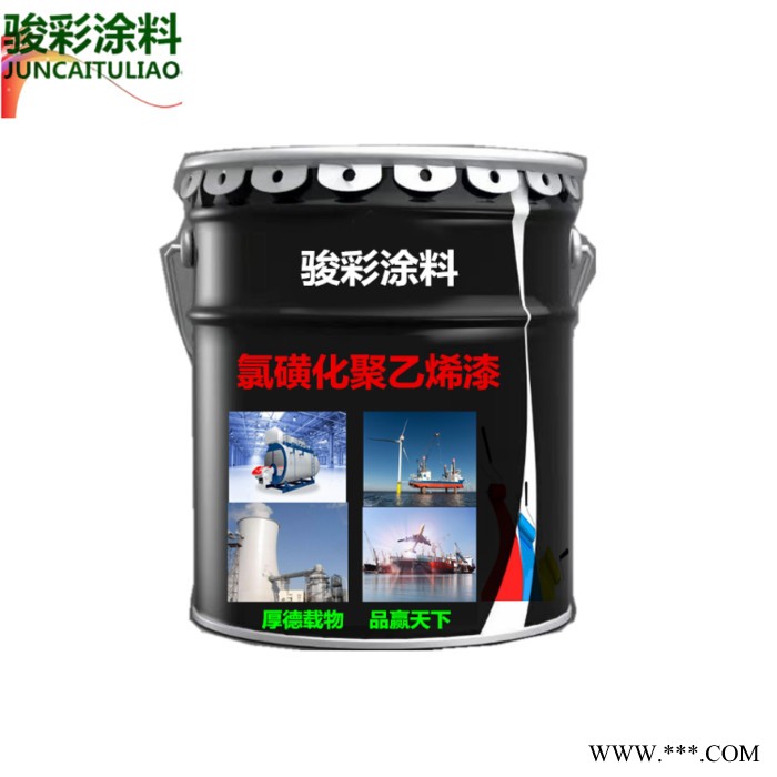 骏彩新材料  丙烯酸聚氨酯磁漆 脂肪族聚氨酯磁漆 有机硅耐高温漆 鹤壁图6