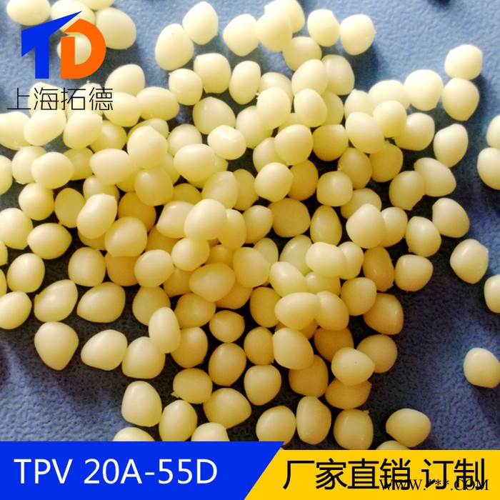 TPV密封件和密封条图4