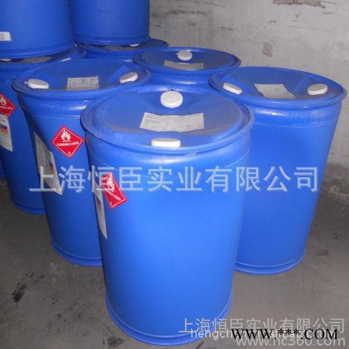 EVER SOFT 6105高效有机硅柔软剂 乳化剂图3