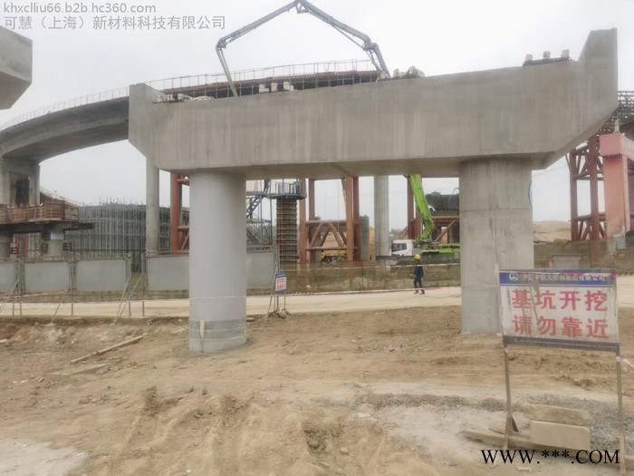 港口大坝防渗、防腐、防碳化涂料厂家          有机硅聚合物腻子价格图8