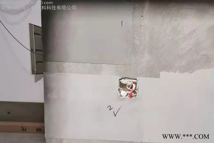 港口大坝防渗、防腐、防碳化涂料厂家          有机硅聚合物腻子价格图3