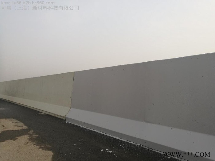 港口大坝防渗、防腐、防碳化涂料厂家          有机硅聚合物腻子价格图4
