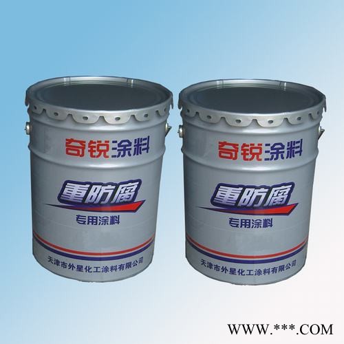 高温底漆  耐高温油漆  有机硅耐高温漆图3