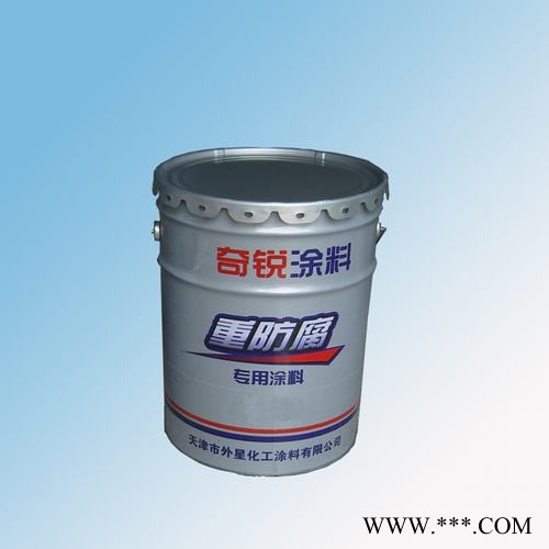 高温底漆  耐高温油漆  有机硅耐高温漆图2