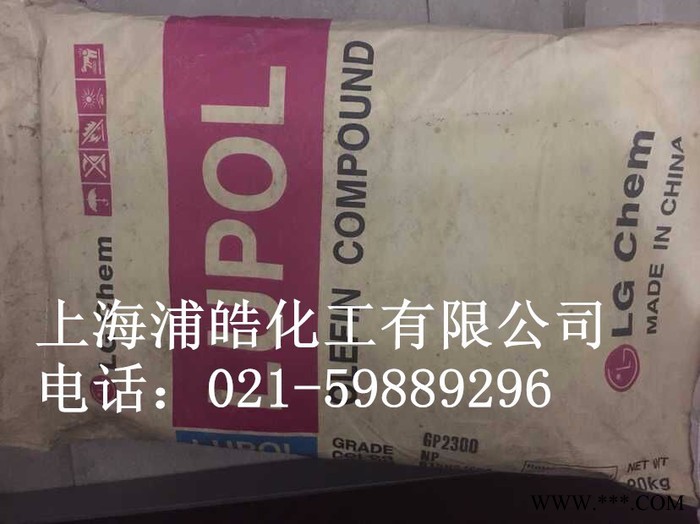 海名斯进口有机硅膨润土SD-2图3