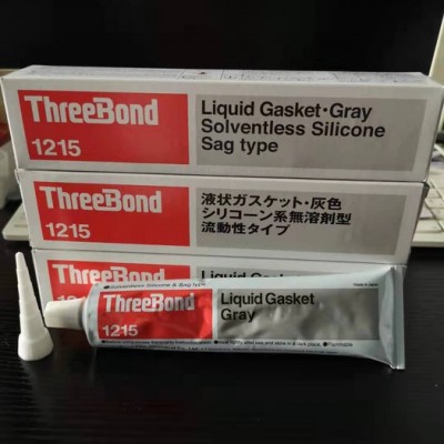 日本ThreeBond三键TB1215通用耐化学品性有机硅胶粘剂 三键1215灰色胶 ThreeBondTB1215