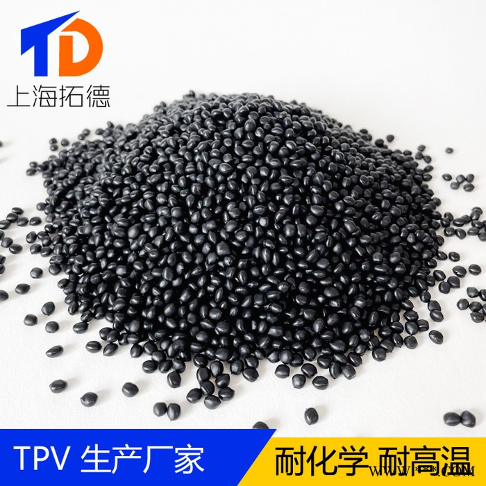 TPV承重胶垫片图5