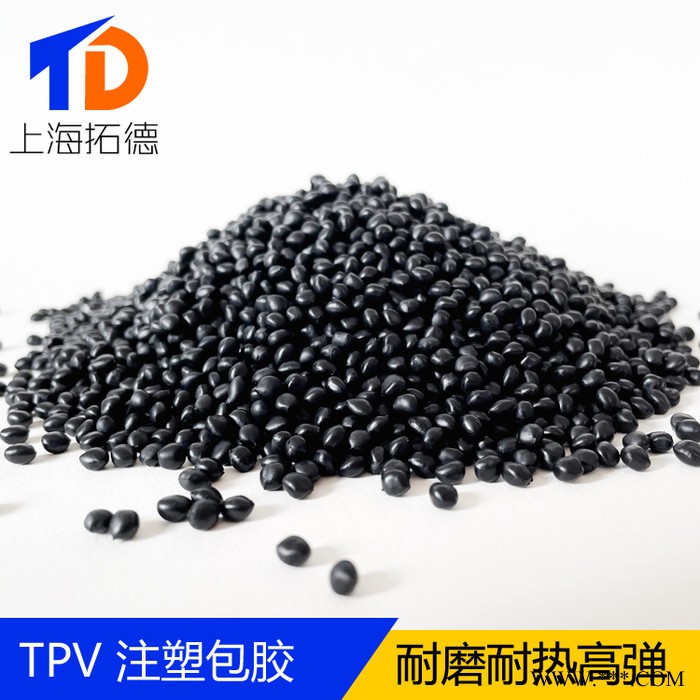 TPV承重胶垫片图2