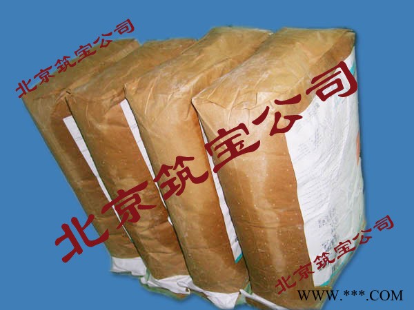环保有机硅憎水粉 道康宁憎水添加剂图2