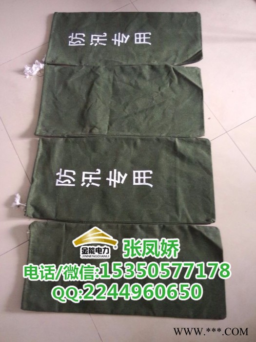 南昌有机硅加厚沙袋价格/专业订制小区车库防汛沙袋图8