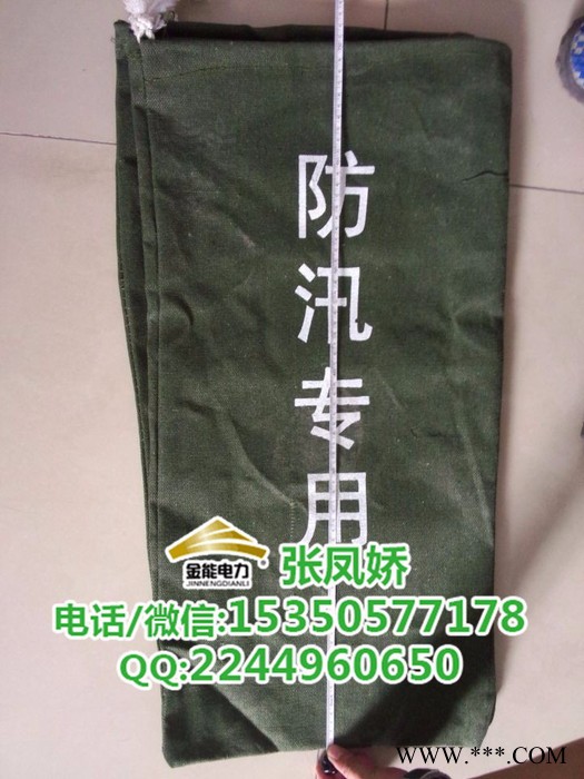 南昌有机硅加厚沙袋价格/专业订制小区车库防汛沙袋图2