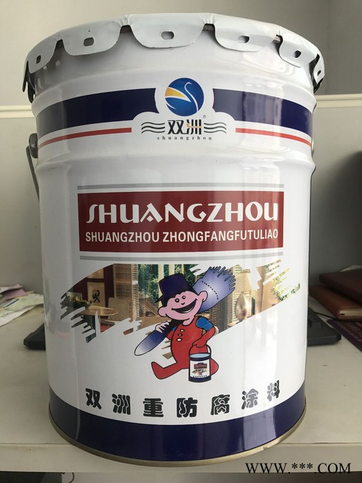 昆明银粉300℃400℃有机硅耐高温漆 耐热底漆厂家图4