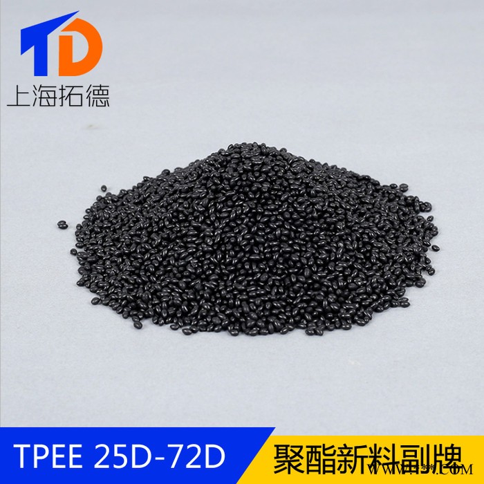 TPEE载重胶垫片图6