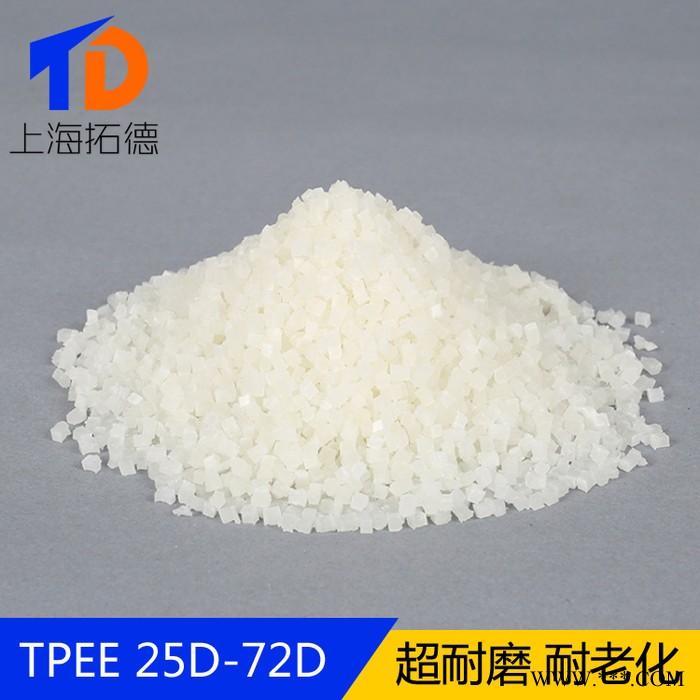 TPEE载重胶垫片图5
