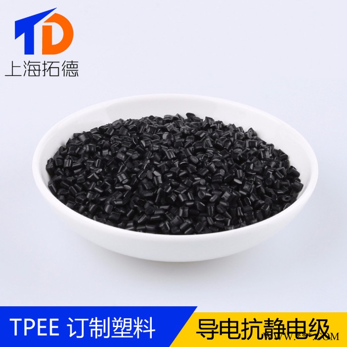 TPEE载重胶垫片图4