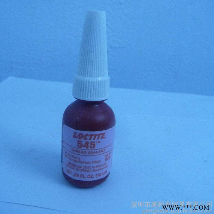 有机硅胶 焦作有机硅胶 乐泰 多年行业经验 老客户回购率高 品质保证 欢迎来电洽谈图6